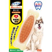 犬 歯磨き おもちゃ デンタルトイ ボーン LL [犬用おもちゃ]