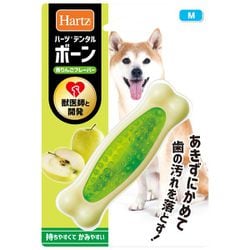 ヨドバシ.com - 住商アグロインターナショナル Hartz ハーツ 犬 歯磨き 