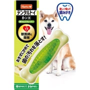 犬 歯磨き おもちゃ デンタルトイ ボーン M 青りんごフレーバー