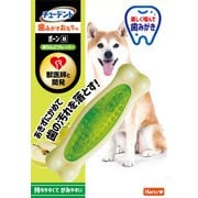犬 歯磨き おもちゃ デンタルトイ ボーン M 青りんごフレーバー