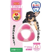 犬 歯磨き おもちゃ デンタルトイ ティーザー ダブルソフト ミニ (仔犬向け)