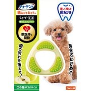 犬 歯磨き おもちゃ デンタルトイ ティーザー S-M 青りんごフレーバー