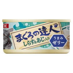 ヨドバシ.com - ペットライン ペットライン まぐろの達人 しらす＆あじ