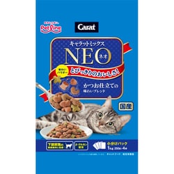キャラットミックスネオ かつお仕立ての味わいブレンド 1kg (250g×4）