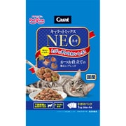 キャラットミックスネオ かつお仕立ての味わいブレンド 1kg (250g×4)