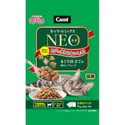 キャラットミックスネオ まぐろ仕立ての味わいブレンド [猫用 キャットフード 1kg (250g×4）成猫用 総合栄養食]