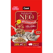 キャラットミックスネオ お肉とお魚味のよくばりブレンド [猫用 キャットフード 1kg (250g×4）成猫用 総合栄養食]