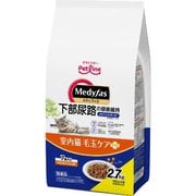 メディファス 室内猫 毛玉ケアプラス 7歳から チキン&フィッシュ味 2.7kg (450g×6)