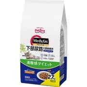 メディファス 満腹感ダイエット 1歳から チキン&フィッシュ味 2.7kg (450g×6)