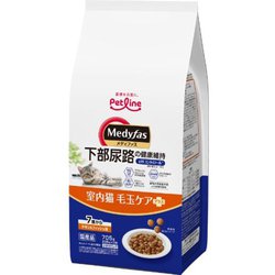 メディファス 室内猫 毛玉ケアプラス 7歳から チキン＆フィッシュ味 705g (235g×3）