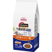 メディファス 室内猫 毛玉ケアプラス 7歳から チキン&フィッシュ味 705g (235g×3)