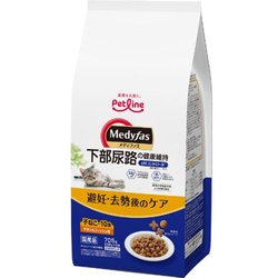 メディファス 避妊・去勢後のケア 子ねこから10歳まで チキン＆フィッシュ味 705g (235g×3）