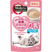 メディファス ウェット り乳 ミルク風味 40g