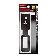 RSPS-KM2BK [リバイブシリーズ ペインターシートハイパー スマートキー専用カット ミツビシ ブラック]