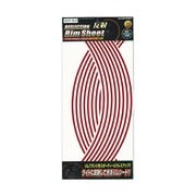 リフレクションリムシート 14~18インチ用 汎用タイプ 前後左右セット レッド HPR-RRIM1R