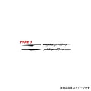 HPR-MSDS3OR [マジカルアートデザインシート TYPE3 左右セット オレンジ]