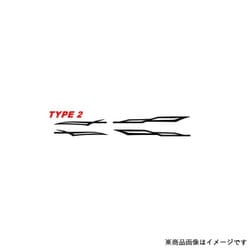 HPR-MSDS2B [マジカルアートデザインシート TYPE2 左右セット ブルー]