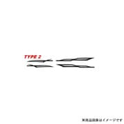 HPR-MSDS2B [マジカルアートデザインシート TYPE2 左右セット ブルー]