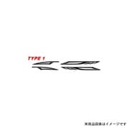 HPR-MSDS1S [マジカルアートデザインシート TYPE1 左右セット シルバー]