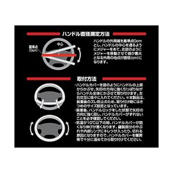 ヨドバシ.com - ハセプロ HJL2S [ハンドルカバー THE 本革 Sサイズ