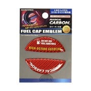 CFEH1R [マジカルカーボン フューエルキャップエンブレム ハイオクタイプ トヨタ ダイハツ スバル用 レッド]