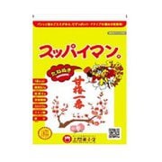 スッパイマン たねぬき 10g