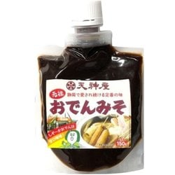 しぞ～かおでんみそ・甘口（ロックキャップ） 150g [期限切迫商品（賞味期限：2025年9月25日）]