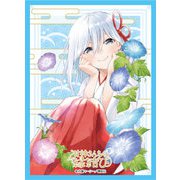 ブロッコリーキャラクタースリーブ 甘神さんちの縁結び 甘神 朝姫 [トレーディングカード用品]