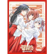 ブロッコリーキャラクタースリーブ 甘神さんちの縁結び 甘神三姉妹 [トレーディングカード用品]
