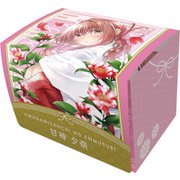 キャラクターデッキケースMAX NEO 甘神さんちの縁結び 甘神 夕奈 [トレーディングカード用品]