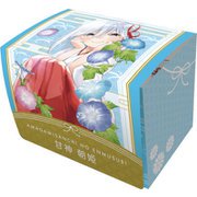キャラクターデッキケースMAX NEO 甘神さんちの縁結び 甘神 朝姫 [トレーディングカード用品]