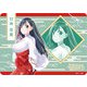 キャラクター万能ラバーマット 甘神さんちの縁結び 甘神 夜重 [トレーディングカード用品]
