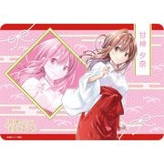 キャラクター万能ラバーマット 甘神さんちの縁結び 甘神 夕奈 [トレーディングカード用品]