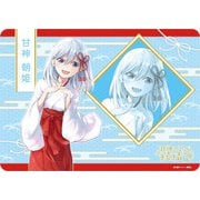 キャラクター万能ラバーマット 甘神さんちの縁結び 甘神 朝姫 [トレーディングカード用品]