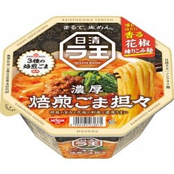 楽天市場】日清 ラ王 4種から選べる 24個セット 背油醤油/とろ熟