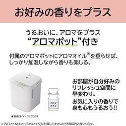 ヨドバシ.com - 東芝 TOSHIBA TKA-S60A（W） [スチームファン式加湿器