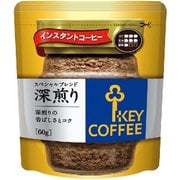 インスタントコーヒー スペシャルブレンド 深煎り 60g [袋]