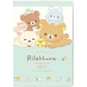 リラックマ 糸とじ手帳ワイド 2022年10月始まり ME67112