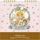 CD37201 [リラックマ 卓上カレンダー]