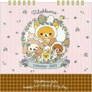 CD37201 [リラックマ 卓上カレンダー]