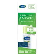 セタフィル 化粧水 トライアルサイズ 30ml