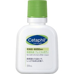 ヨドバシ.com - ガルデルマ GALDERMA セタフィル Cetaphil セタフィル