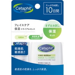 ヨドバシ.com - ガルデルマ GALDERMA セタフィル Cetaphil セタフィル