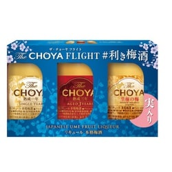 TheCHOYA FLIGHT #利き梅酒 [リキュール]