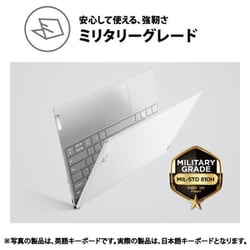 ヨドバシ.com - レノボ・ジャパン Lenovo 82U90073JP [ノートパソコン