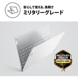 ヨドバシ.com - レノボ・ジャパン Lenovo 82U90072JP [ノートパソコン