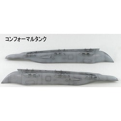 ヨドバシ.com - Great Wall Hobby L4816 1/48 イスラエル空軍 Ｆ-15Ｉ