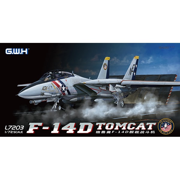 L7203 1/72 F-14D VF-2 バウンティハンターズ [組立式プラスチックモデル]