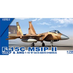 L7205 1/72 F-15C MSIPII USAF & ANG [組立式プラスチックモデル]