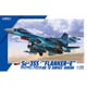 L7210 1/72 Su-35S フランカーE 空対地ウエポン装備 [組立式プラスチックモデル]